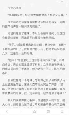 JS金沙游戏3983官网